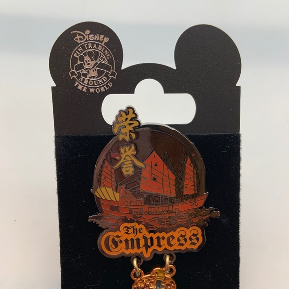 Disney Parks Pirates of the Caribbean At World's End The Empress Dangle Pin - Picture 3 of 9